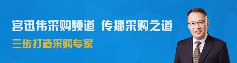 疫情中的供应链思维,疫情过后供应链的思考