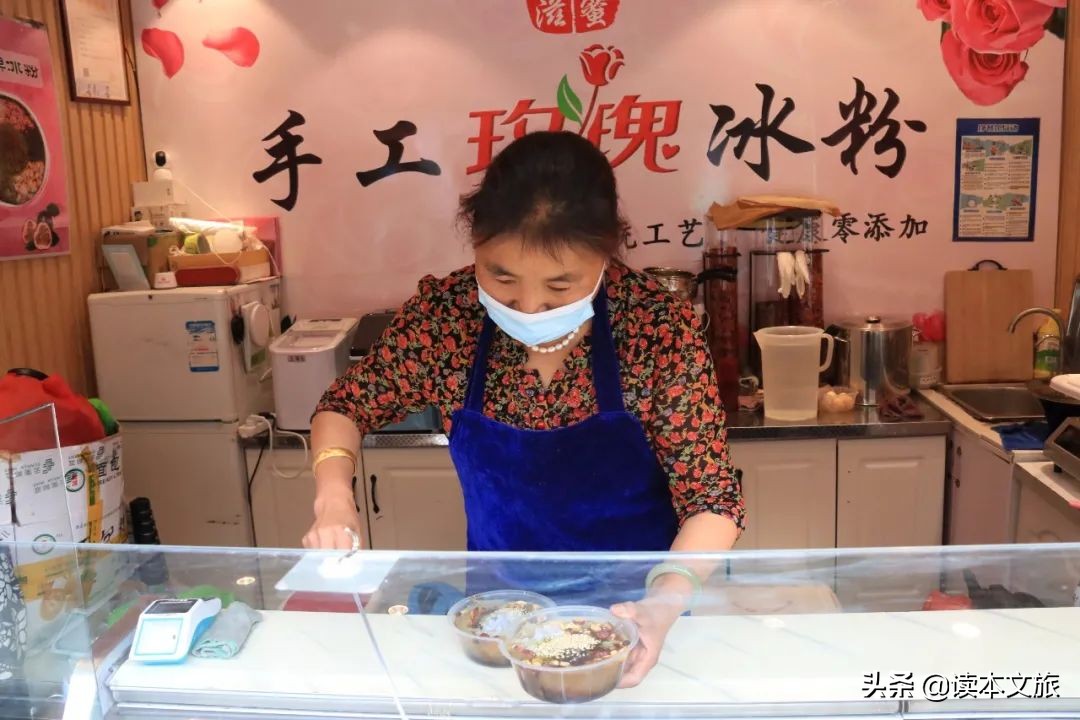 涓芥睙鍙ゅ煄鍐扮矇,涓芥睙鍙ゅ煄鎵嬪伐鍐扮矇