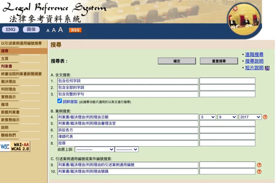 “为法制咖不惜撬了闺蜜墙脚”?是她真被下降头还是*脑洗**包来作妖