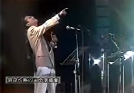 台湾摇滚第一人是谁,台湾摇滚乐队五月天成员