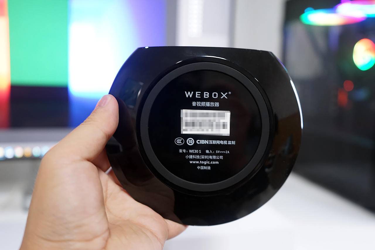 泰捷WEBOXWE40S网络机顶盒,webox泰捷we40