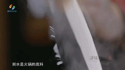 吃过的人都爱了！唯二能独立撑起美食纪录片的城市，你pick哪个？