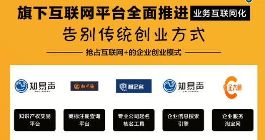 顶呱呱经营项目,顶呱呱招商加盟