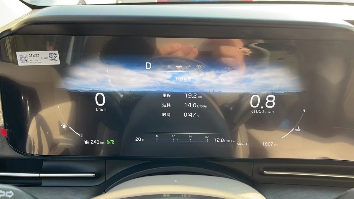起亚嘉华2021款豪华科技,起亚嘉华2021哪个版本性价比高