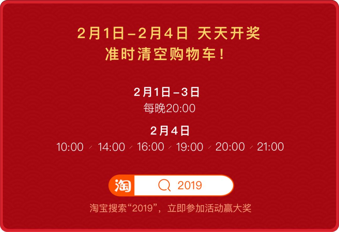 1分钟内花光100万,一分钟教你花光100万