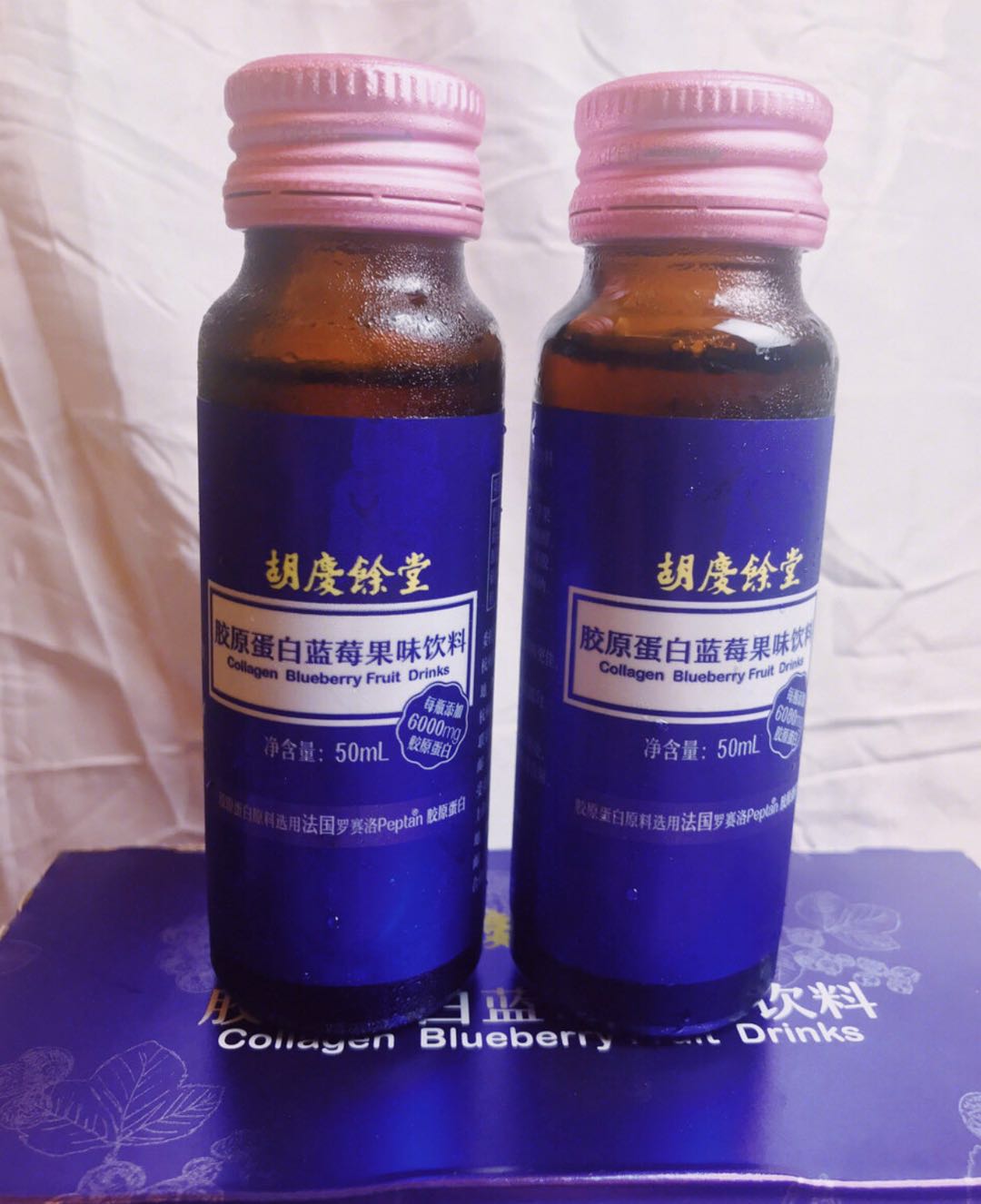 胶原蛋白填充怎么样真实测评,微整胶原蛋白是什么