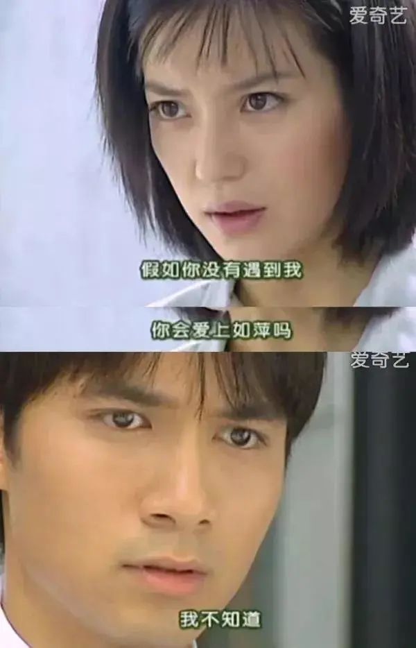 古巨基渣男经典片段,47岁古巨基被曝低调升级做爸爸