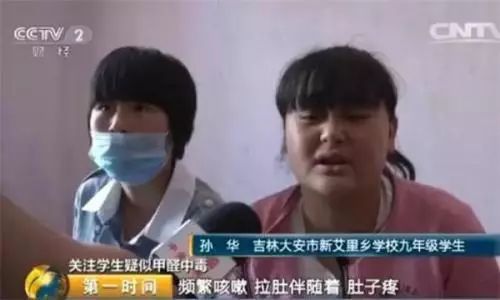 儿童被甲醛影响会有哪些症状,孩子甲醛超标该怎么办