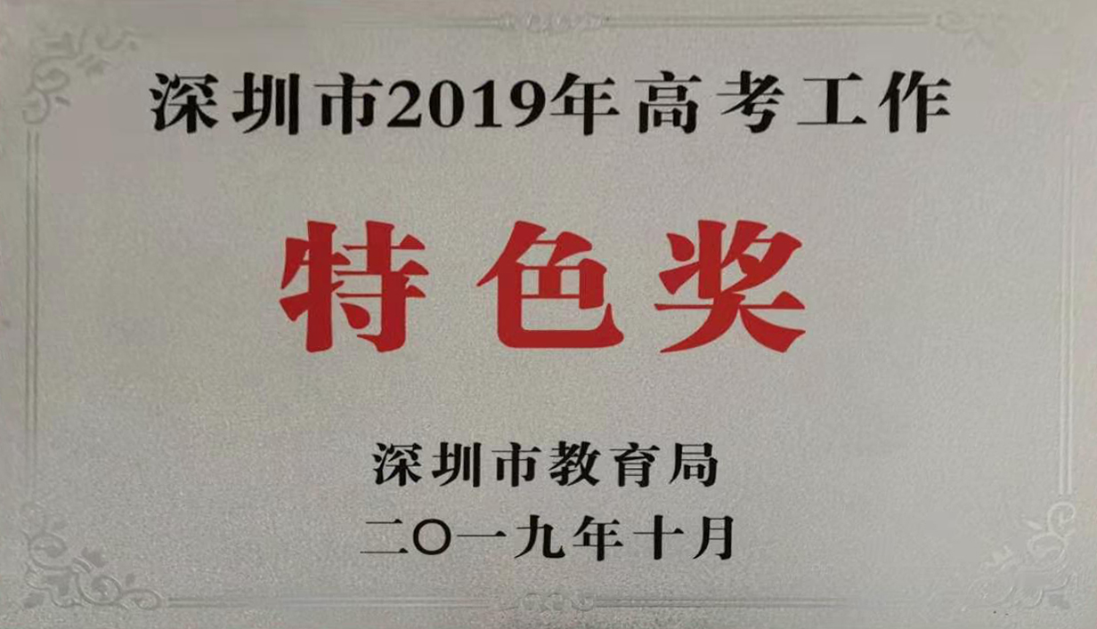 充分挖掘孩子的潜能,充分发掘内部人力资源潜力