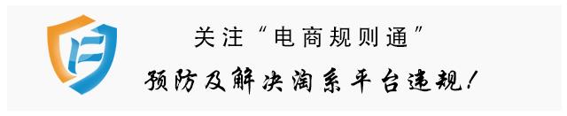 淘宝买家投诉了怎么撤诉,天猫投诉怎么撤诉