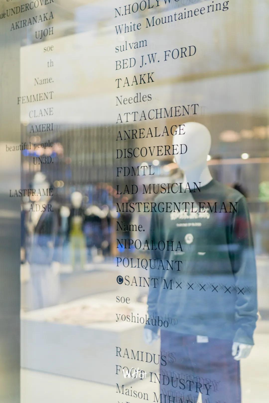 武汉最新平价潮牌店大搜罗,逃离大商场,偷偷告诉你……