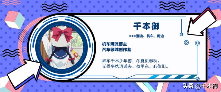 摩托车怎么改才能跑得快,摩托车要想跑得快应该怎么改