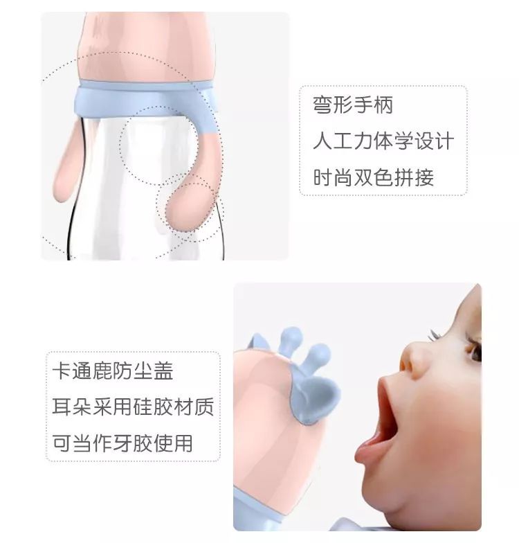 星妈时尚|颠覆传统,“有贝”用科学传达给宝宝360度的爱