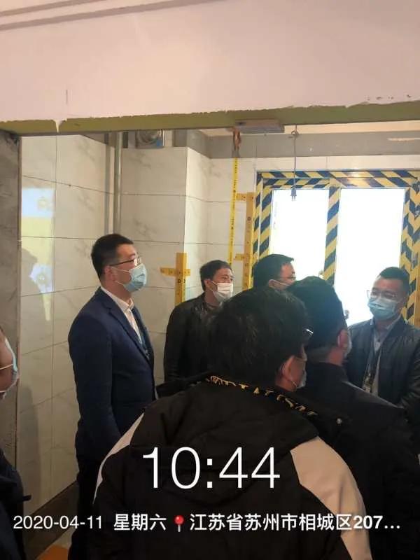 实地查验!金螳螂家总经理带队审查施工质量,并关注疫情防护工作