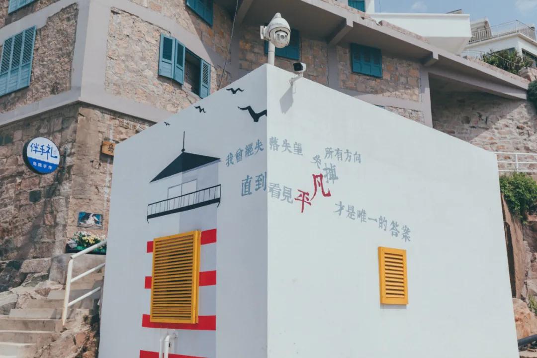 舟山攻略最佳推荐,舟山3天玩法攻略