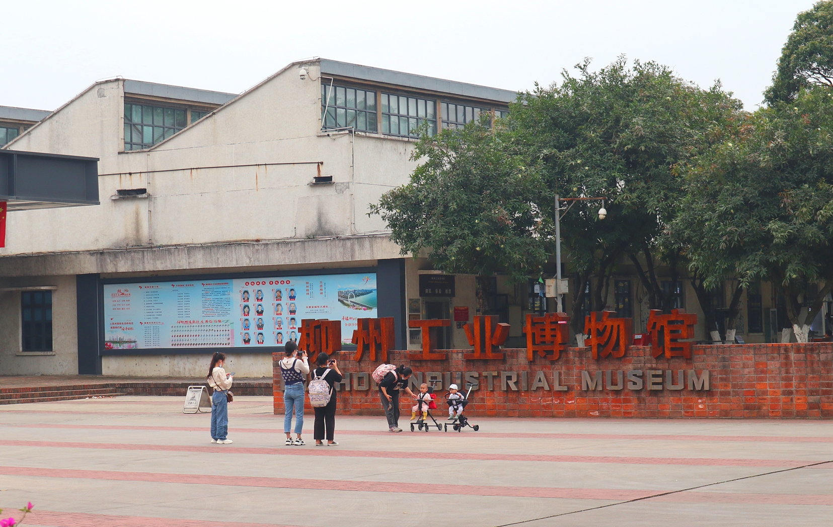 广西柳州旅行攻略,柳州市区一日游旅游攻略