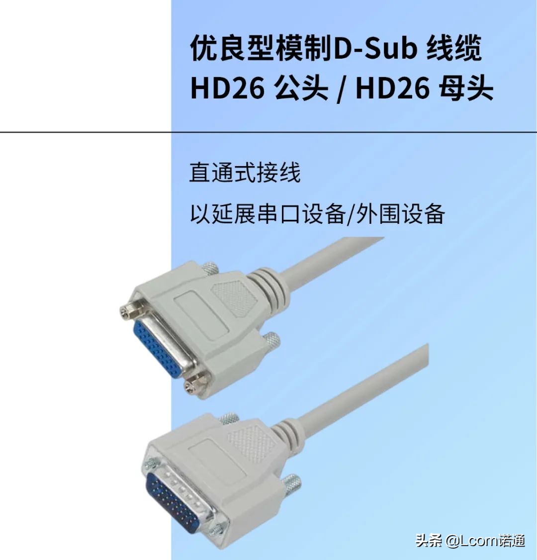 电脑里有多余的接口,电脑各种接口在哪里