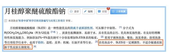 染发神器暗黄色,染发受损救星