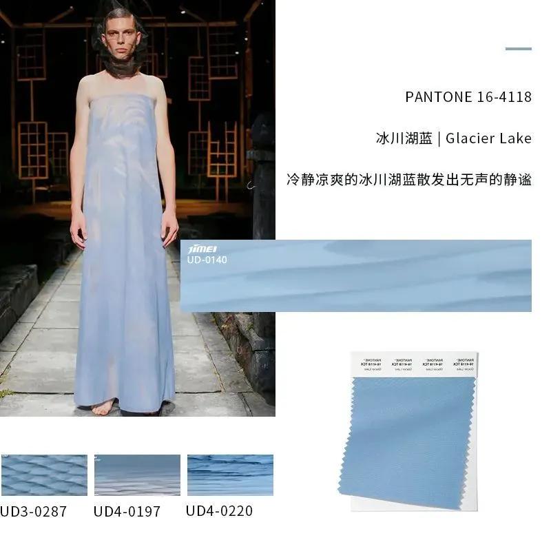 美到犯规的春装,2022春夏潘通发布流行色