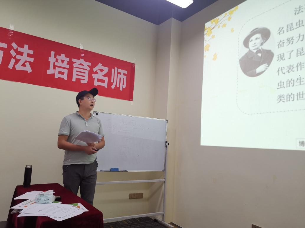 这是什么课？获得校长老师一致好评！丨悦读新语文