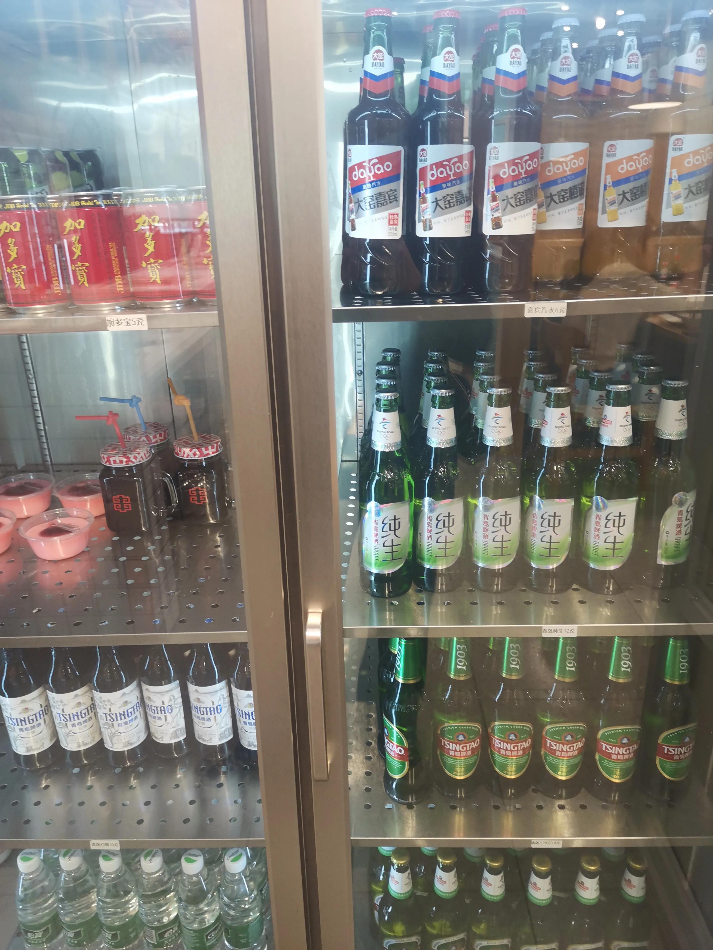 袁记串串香如何消费,成都袁记串串香怎么样