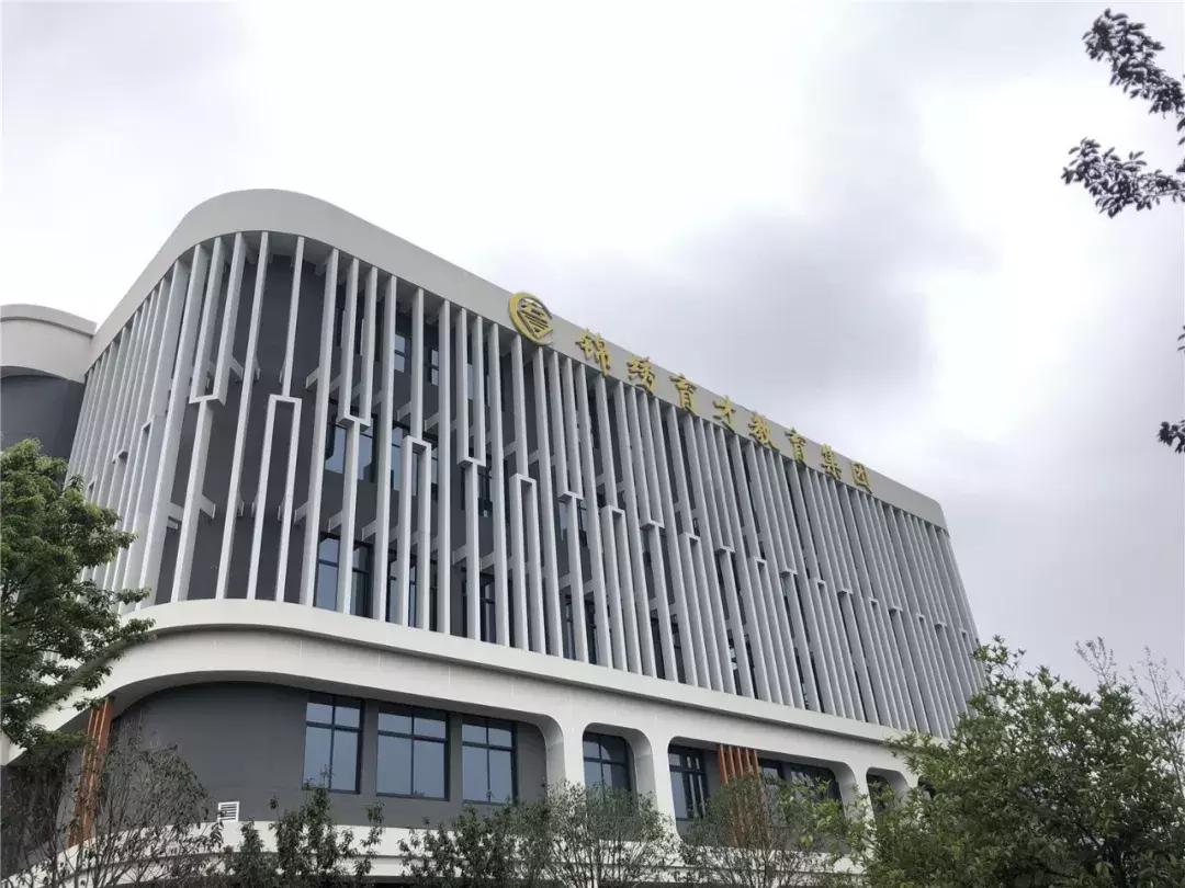 申花中央顶级豪宅区,杭州申花超级豪宅