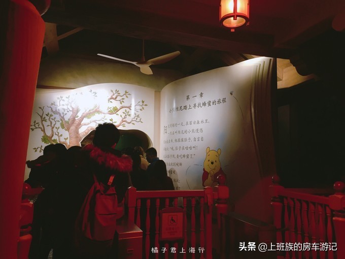 上海迪士尼超详细吃住行玩攻略,上海迪士尼私家车停车攻略