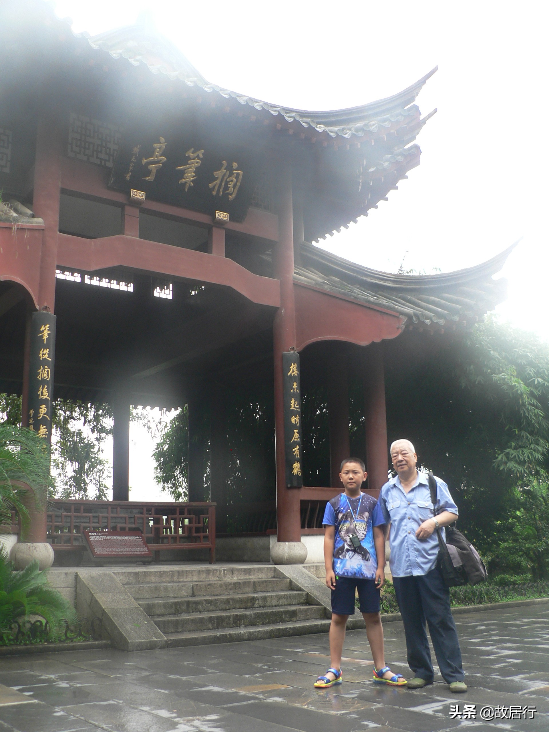 岳麓山爱晚亭视频,岳麓山爱晚亭诗词