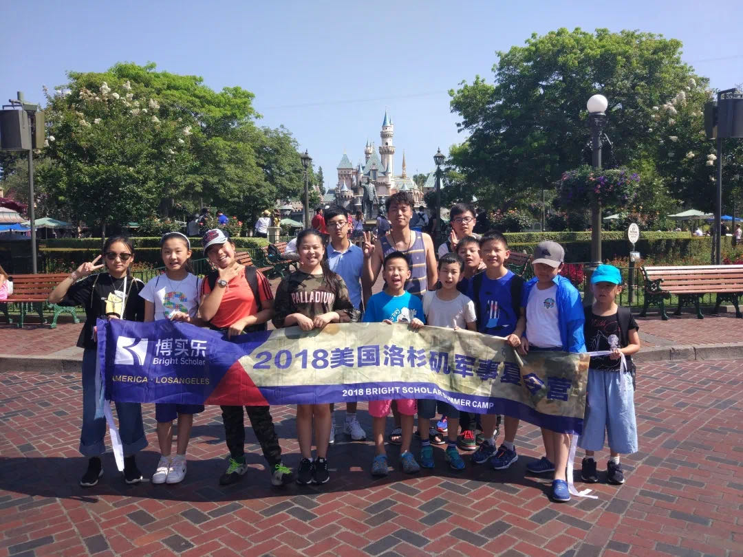 句容碧桂园学校小学部16届,句容碧桂园学校小学部