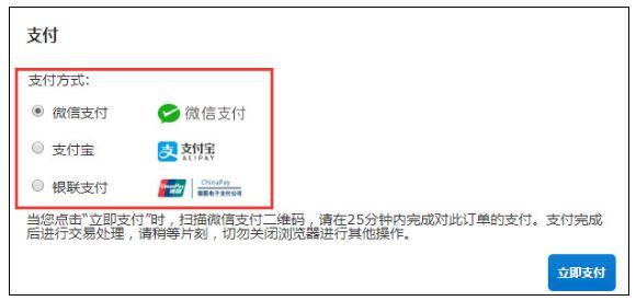 福州宜家和其他宜家有区别吗,好消息福州话