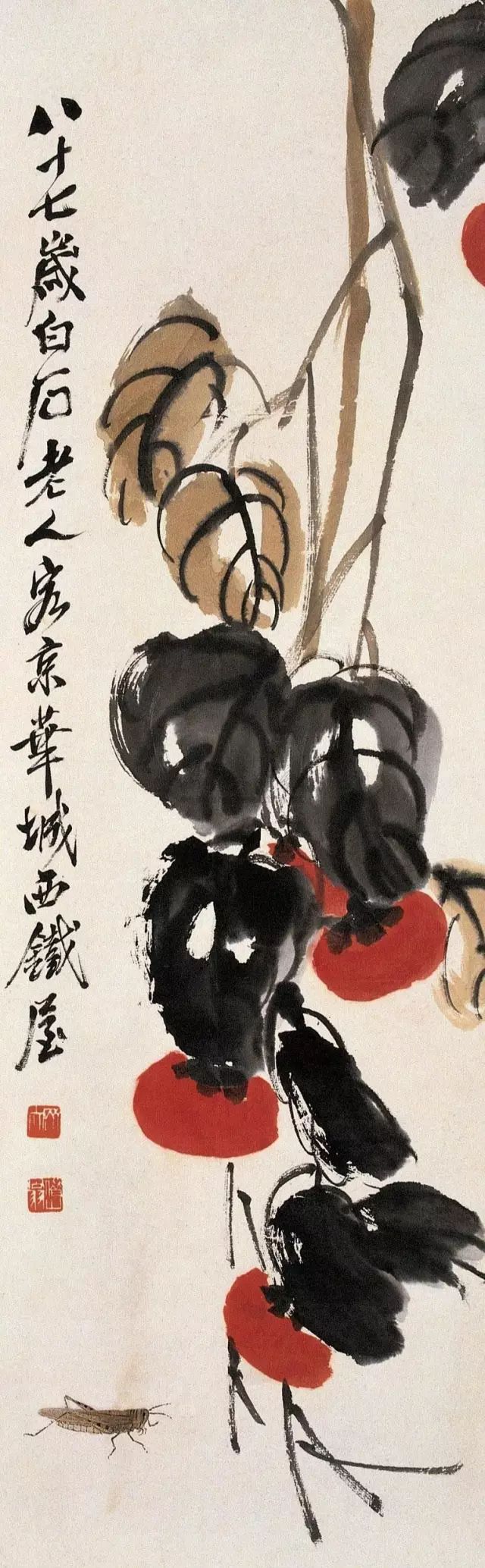 柿柿如意心情语录,致2019这一年