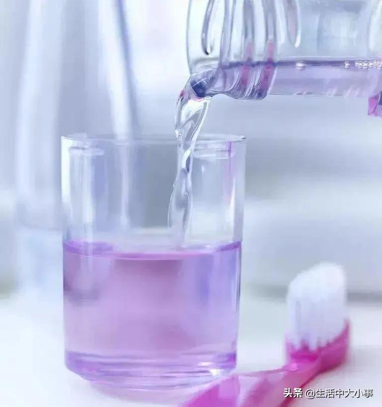 漱口水有几种哪个最好,如何选择好用漱口水