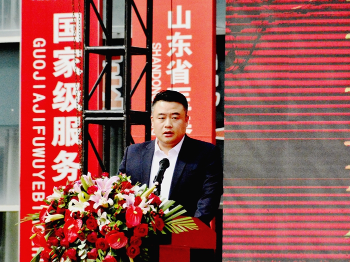 临沂凯旋医院成立于哪年,临沂凯旋医院公示