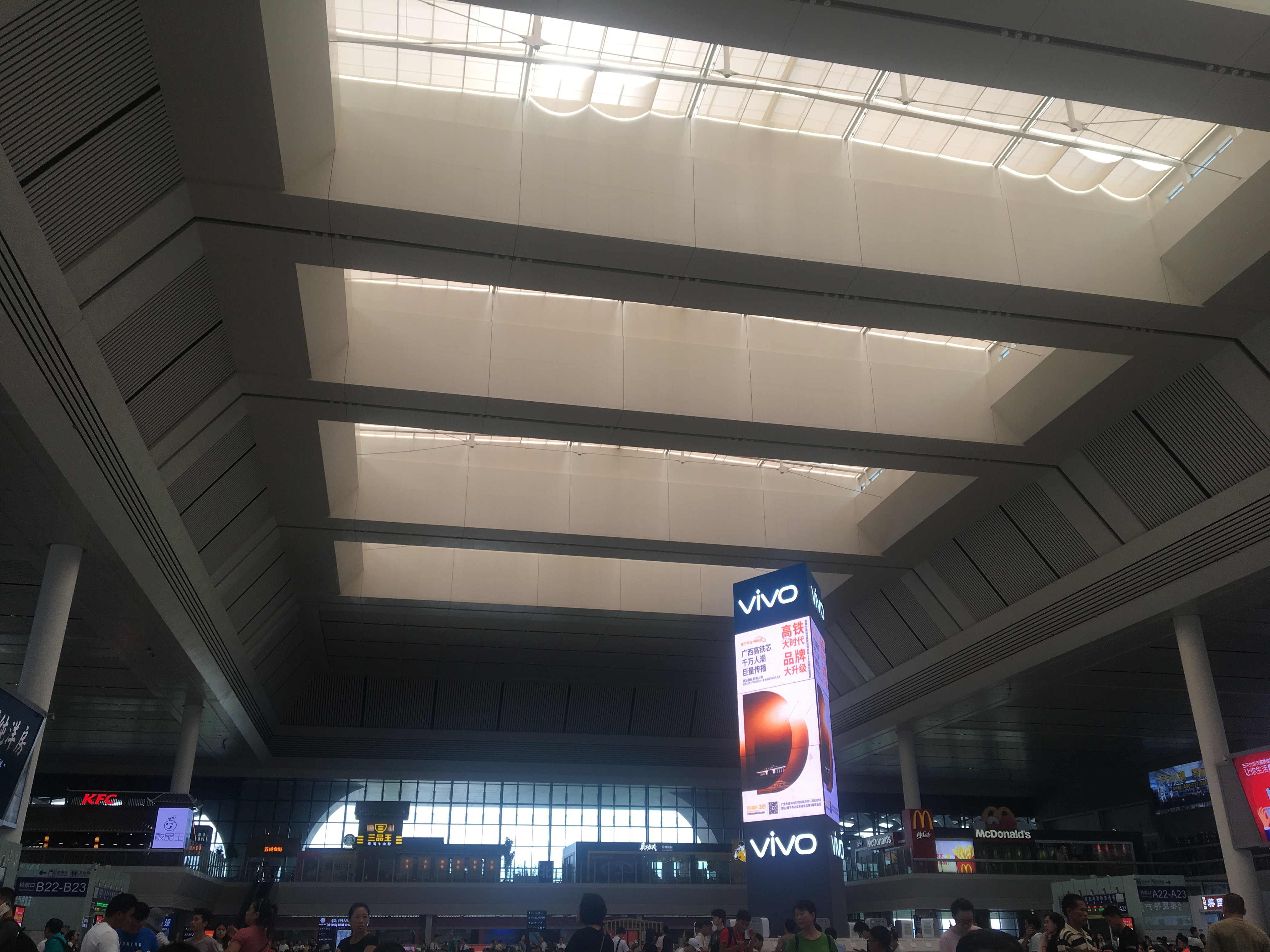 重庆桂林北海六日游,八月重庆自驾广西8日游