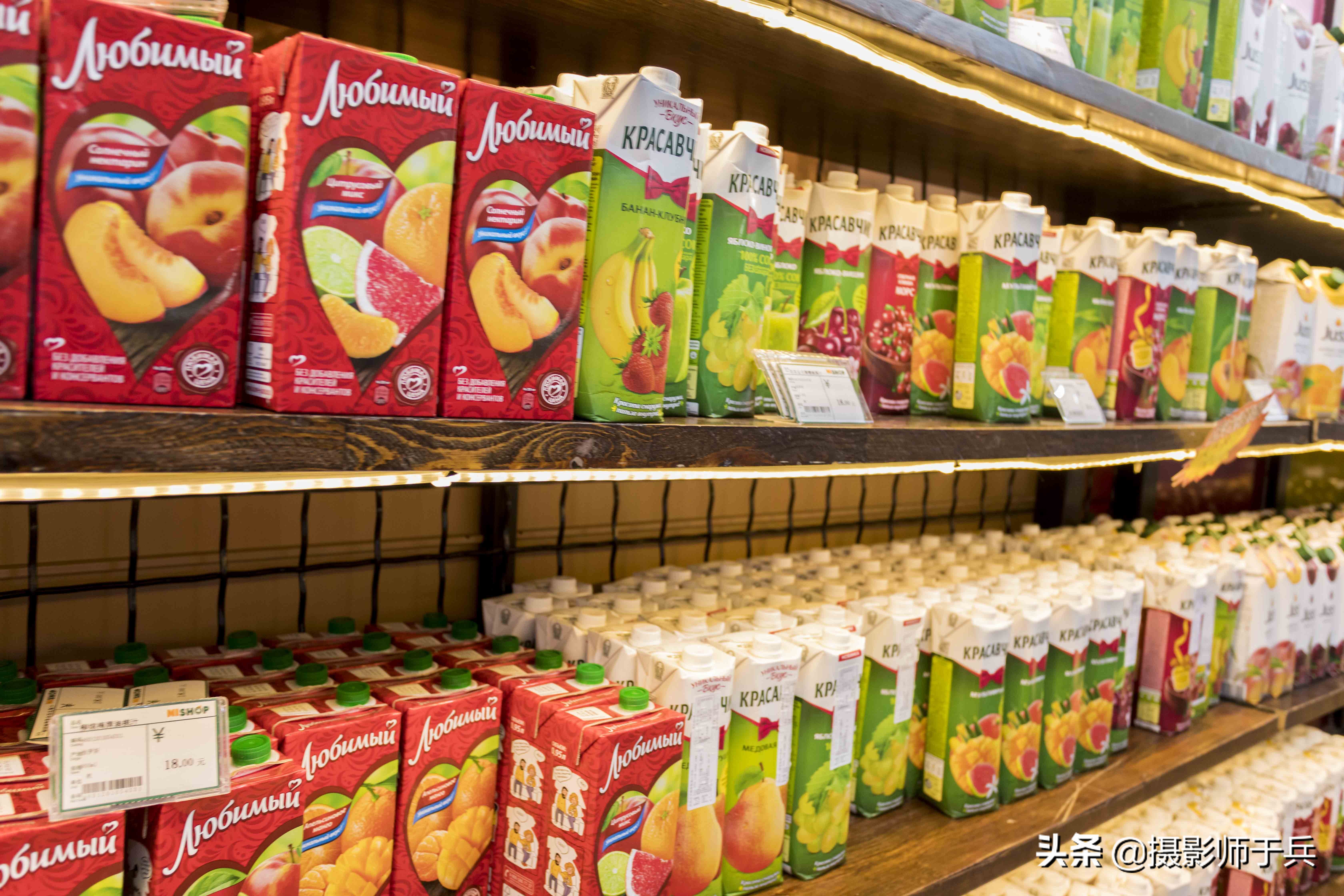 满洲里中俄互贸免税区,满洲里中俄免税店价目表