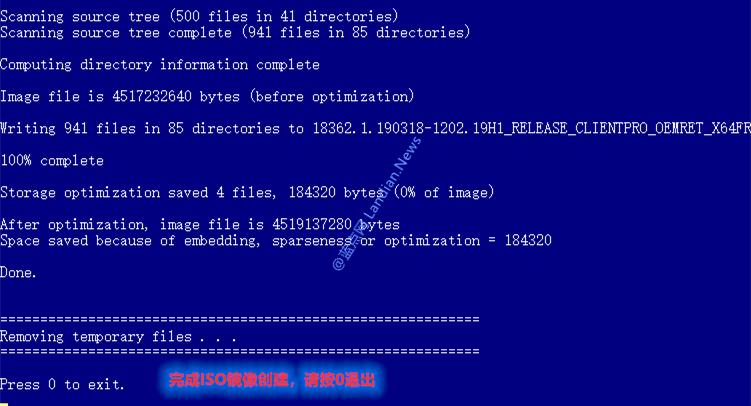 使用UUPDL脚本*载下**Windows10任意版本,含最新测试版的镜像文件