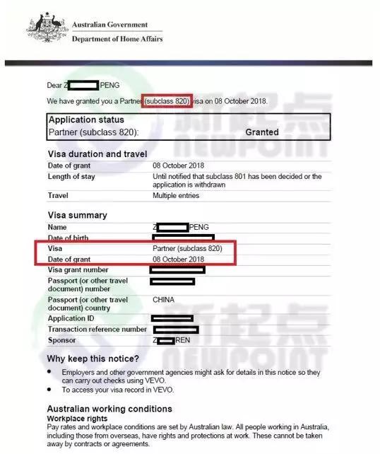 澳洲配偶签证因为结婚证被拒,澳洲配偶签证被拒理由