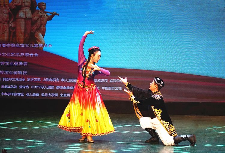 联合国成立70周年演出,联合国75年文艺晚会