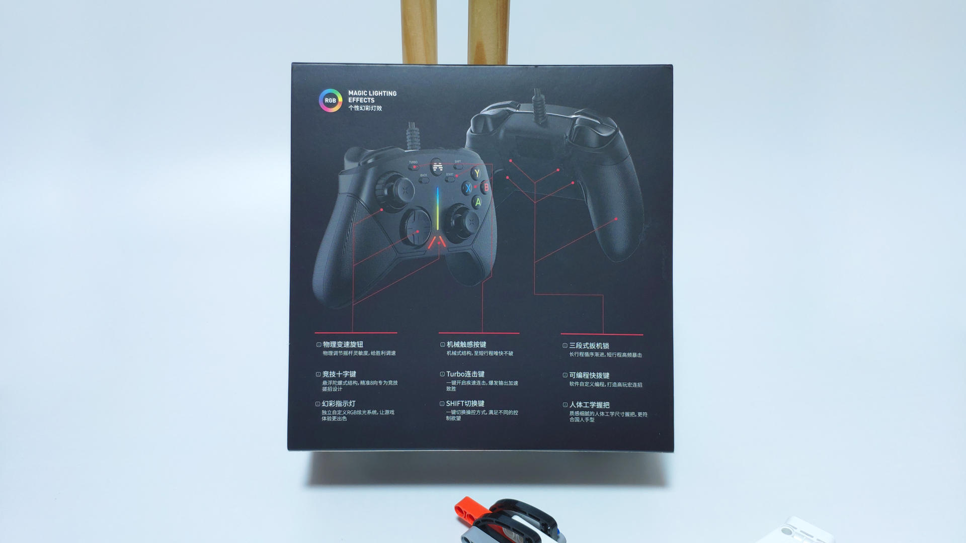 游戏手柄推荐北通阿修罗3,北通阿修罗3延迟有多高