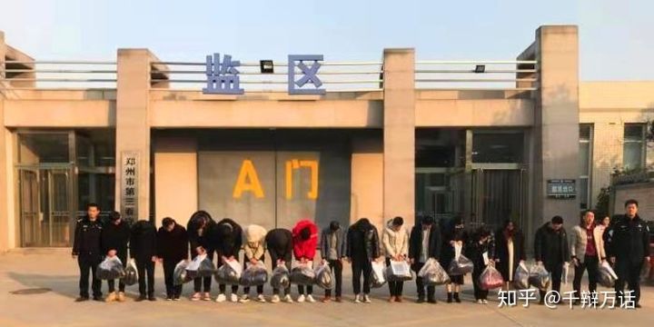 淘宝代运营案件辩护,遇到淘宝代运营诈骗案件怎么解决