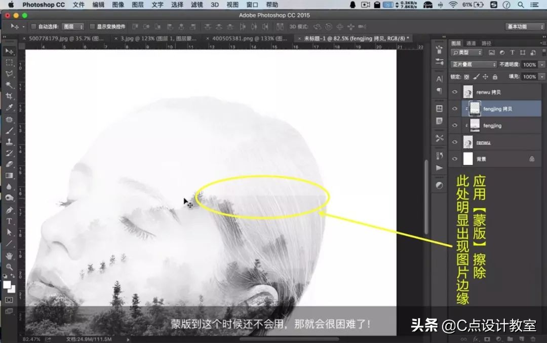 高级一点的海报怎么做,海报如何做出低调又奢华的感觉