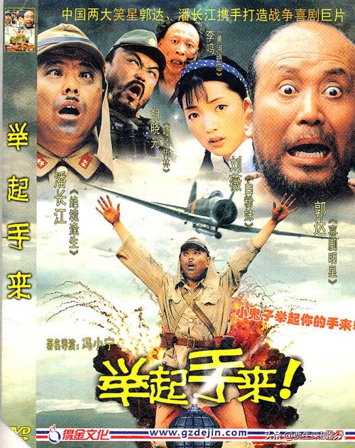 郭亮村网红打卡自驾游,郭亮村特色