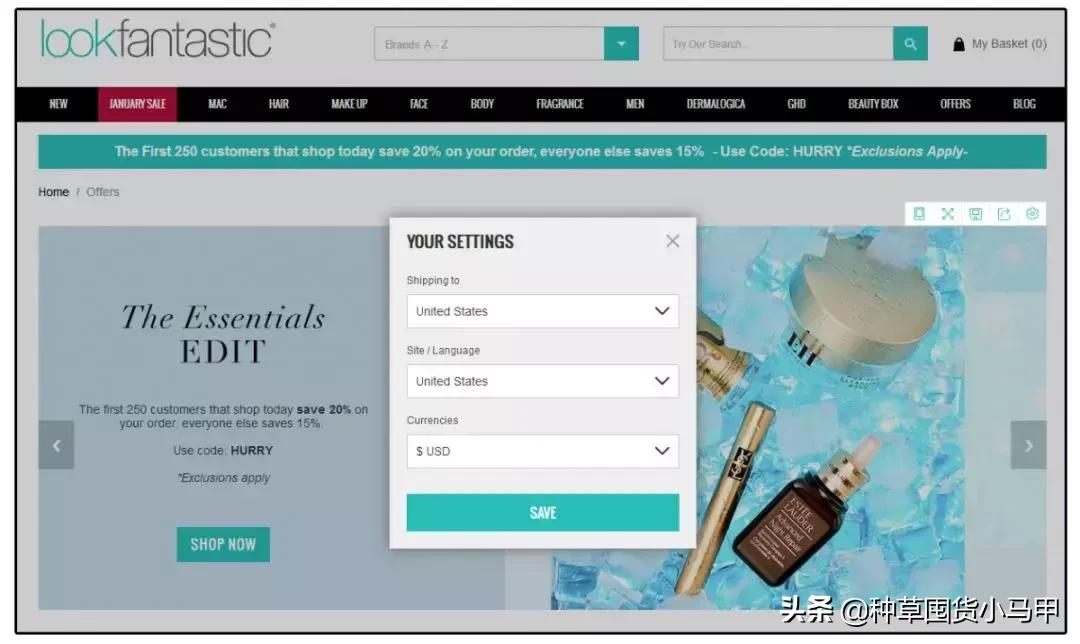 找代购买东西丢件了怎么办,找代购买东西等了两个月了