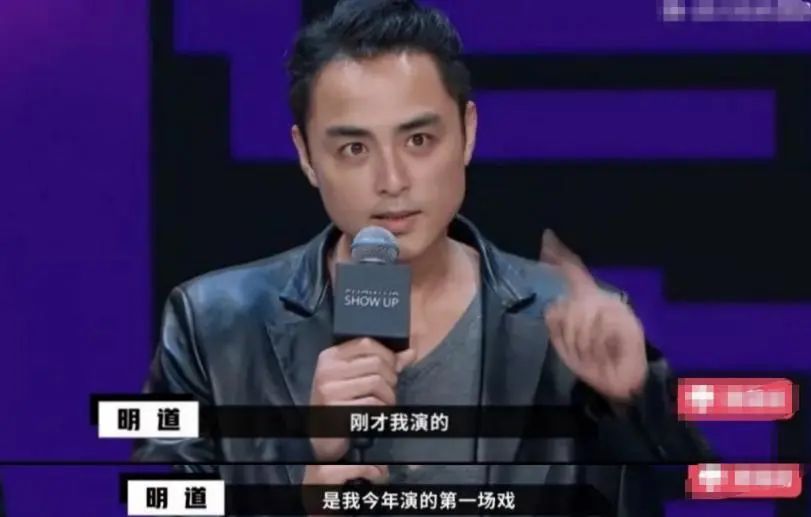 郑元畅在台湾有多火,郑元畅颜值现状