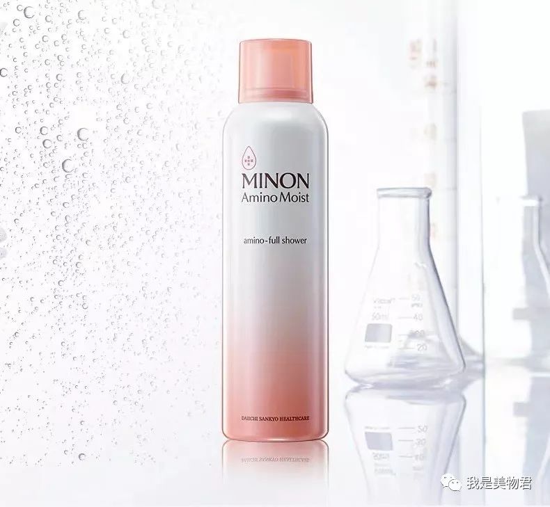 夏日必备补水喷雾推荐分享,夏日必备定妆喷雾推荐