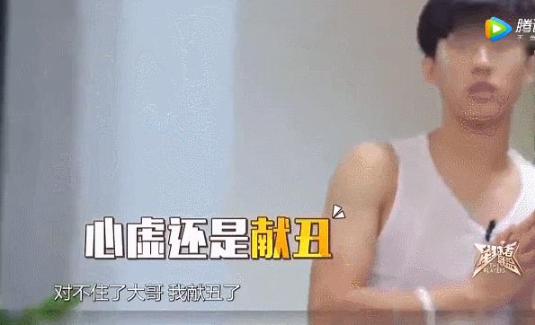 北电11级合影,北电11级表演系