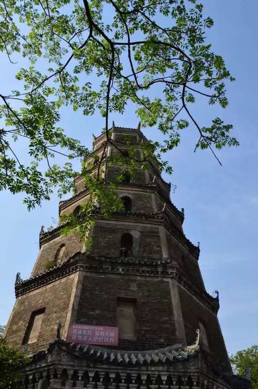 邵阳宝庆古塔视频,邵阳宝庆古城视频