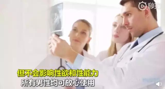 被毁掉的90后女性,被劣质硅胶套毁掉的女孩