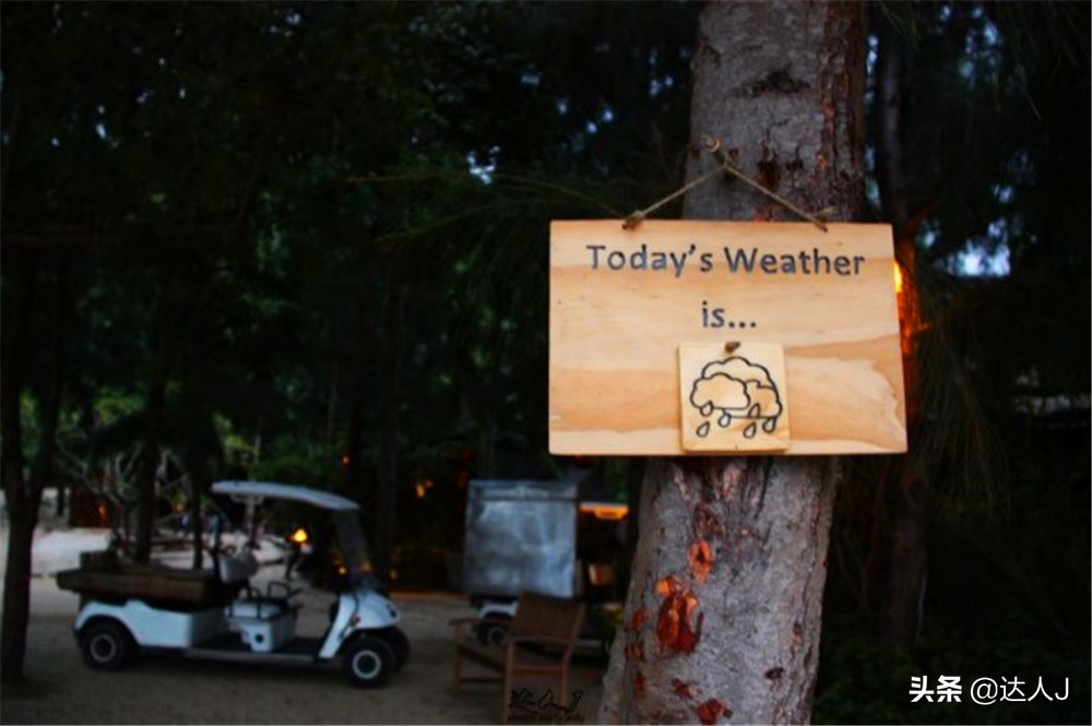 芽庄冬天海边,芽庄冬季