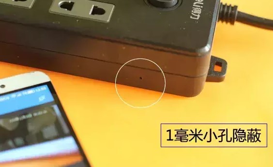 王者荣耀怎么检测隐形摄像头,王者荣耀如何测试有没有摄像头